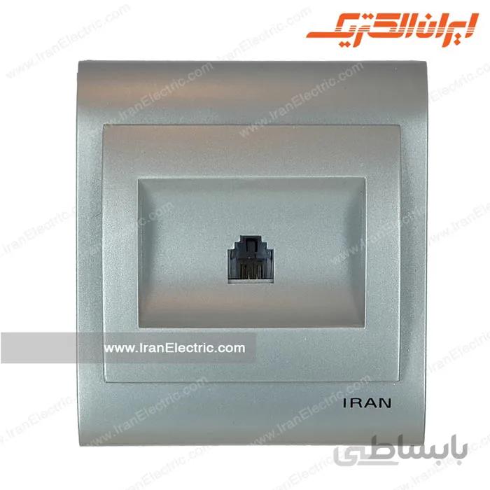 سوکت تلفن تک ایران نقره ای