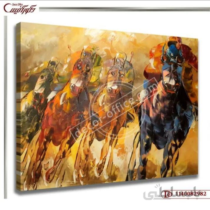 تابلو دیواری سنتی 2982 ا Classic mural 2982