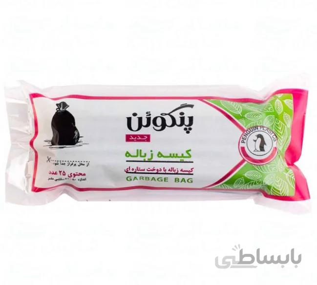 کیسه زباله پنگوئن رول 25 عددی