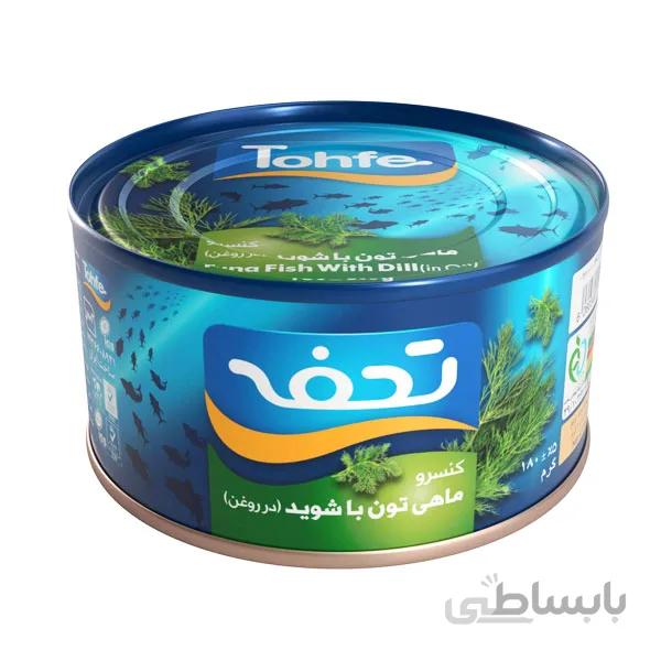 کنسرو تن ماهی شوید تحفه در روغن گیاهی وزن 180 گرم
