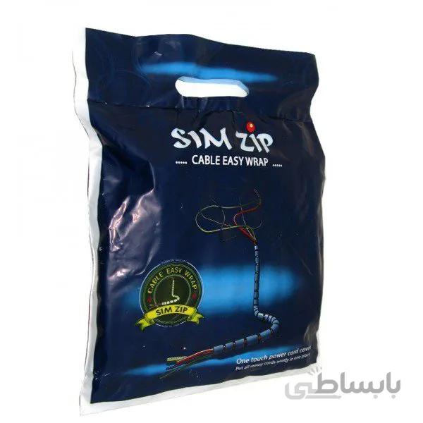سیم جمع کن خرطومی 2 متری 22 میلیمتری پک نایلونی