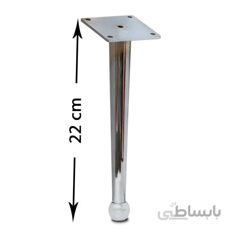 پایه مبل صدرا کروم ۲۲ سانت