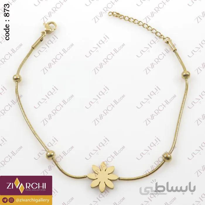 دستبند استیل (طرح گل) 873