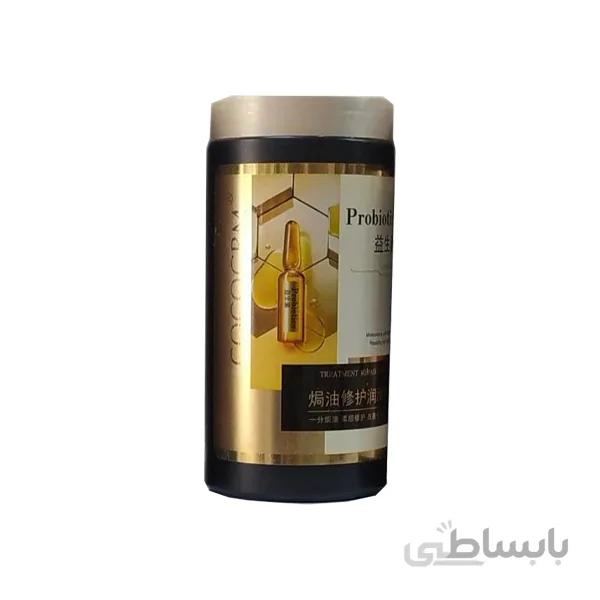 ماسک مو پروبیوتیک داخل حمام حجم1000میل