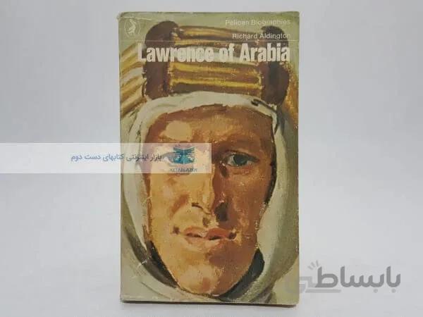 Lawrence Of Arabia Book by Richard Aldington