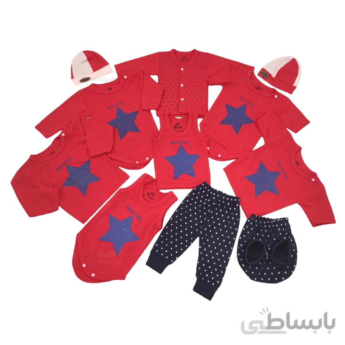 سرویس باز ستاره قرمز