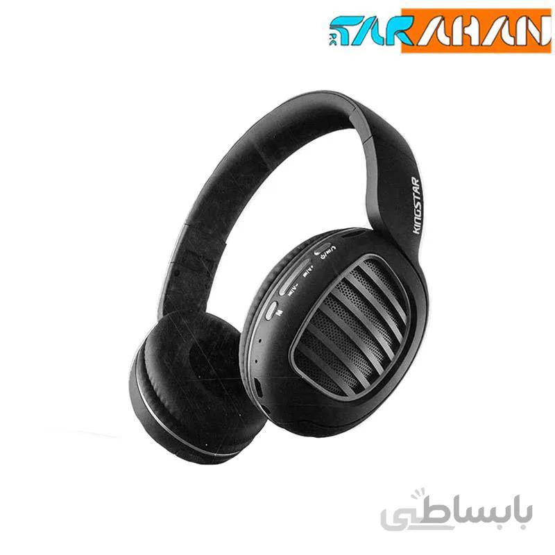 هدفون بی سیم کینگ استار مدل KBH74 ا Kingstar KBH74 Headphones