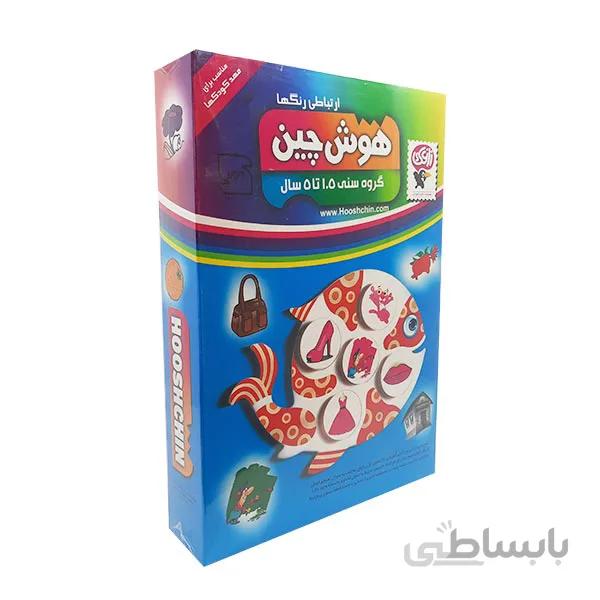 انواع هوش چین ارتباطی