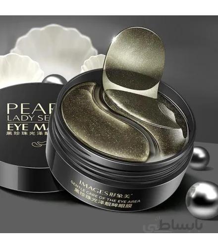 پچ 60 عددی زیر چشم عصاره مروارید سیاه ایمیجز EYE MASK IMAGES