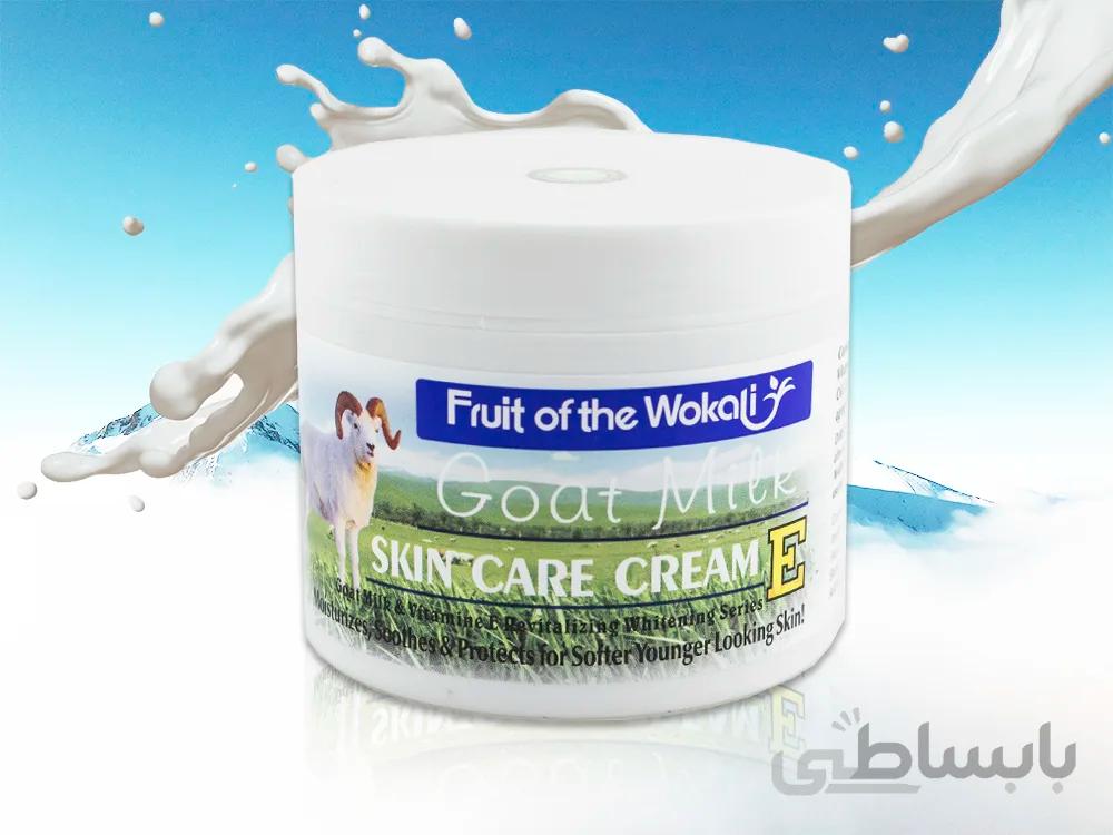 کرم شیر بز وکالی WOKALIGOAt MiLk