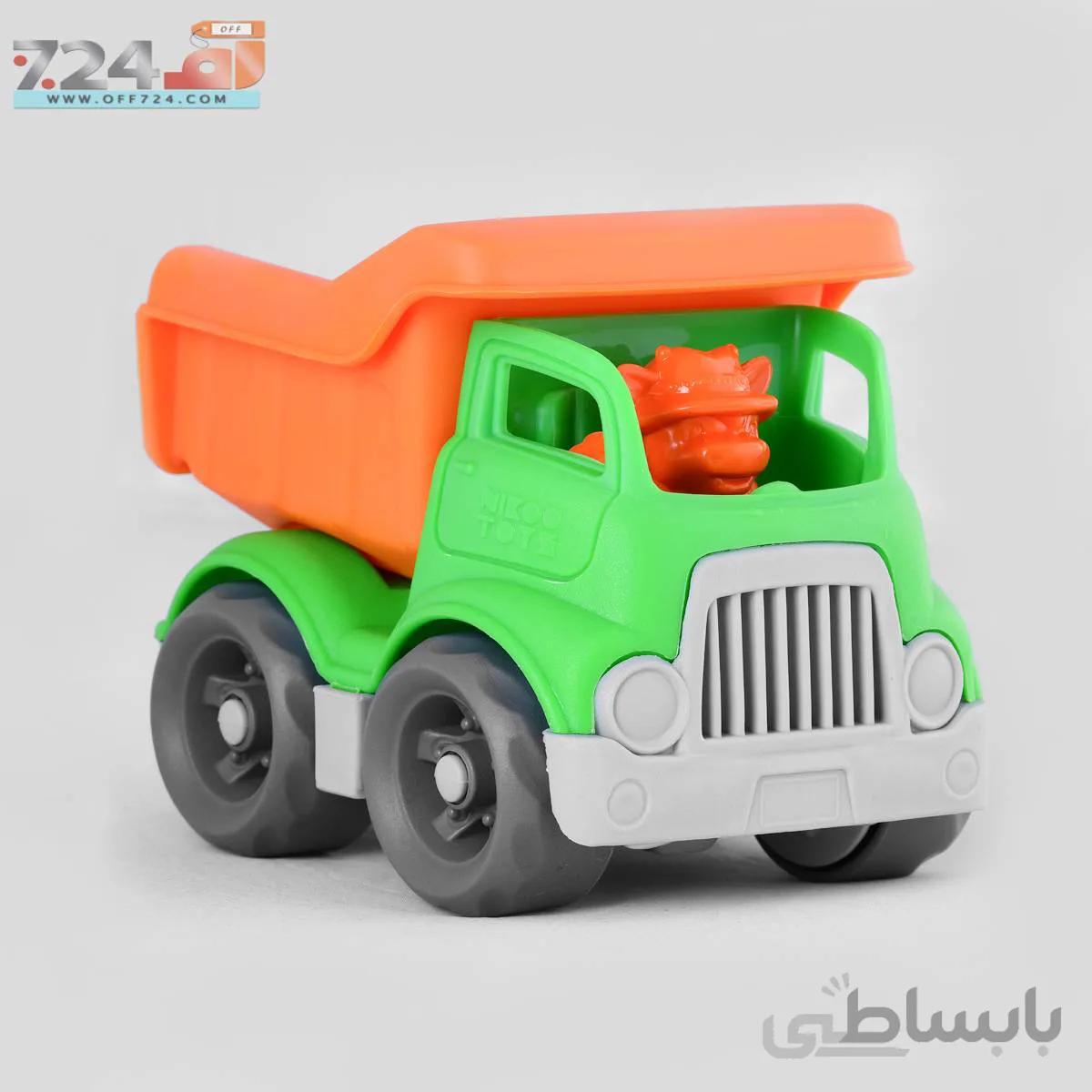 کامیون خاکریز کوچولو (نشکن)