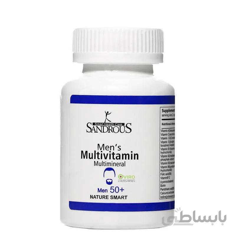 کپسول مولتی ویتامین آقایان بالای پنجاه سال سندروس 60 عددی ا +Sandrous Men’s Multivitamin Multimineral 50