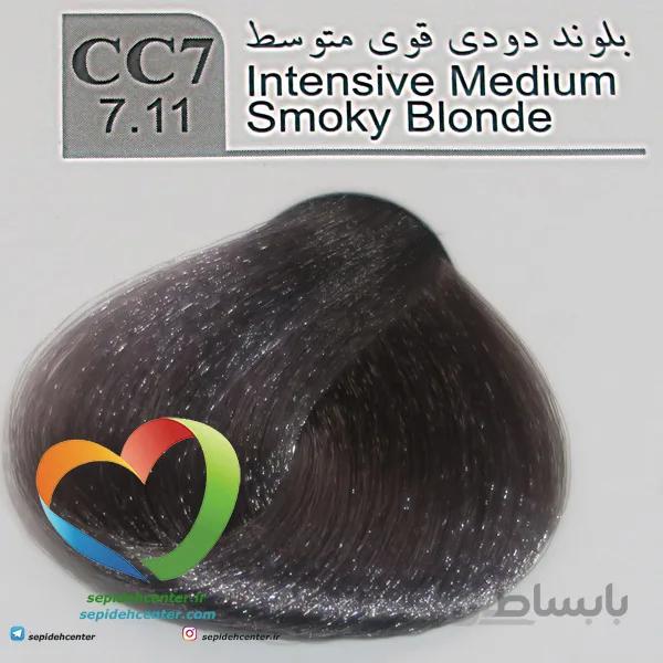 رنگ موی لاکچری دوپیر مدل CC7 (7.11) بلوند دودی قوی متوسط 100 میل | Dupier Hair Color