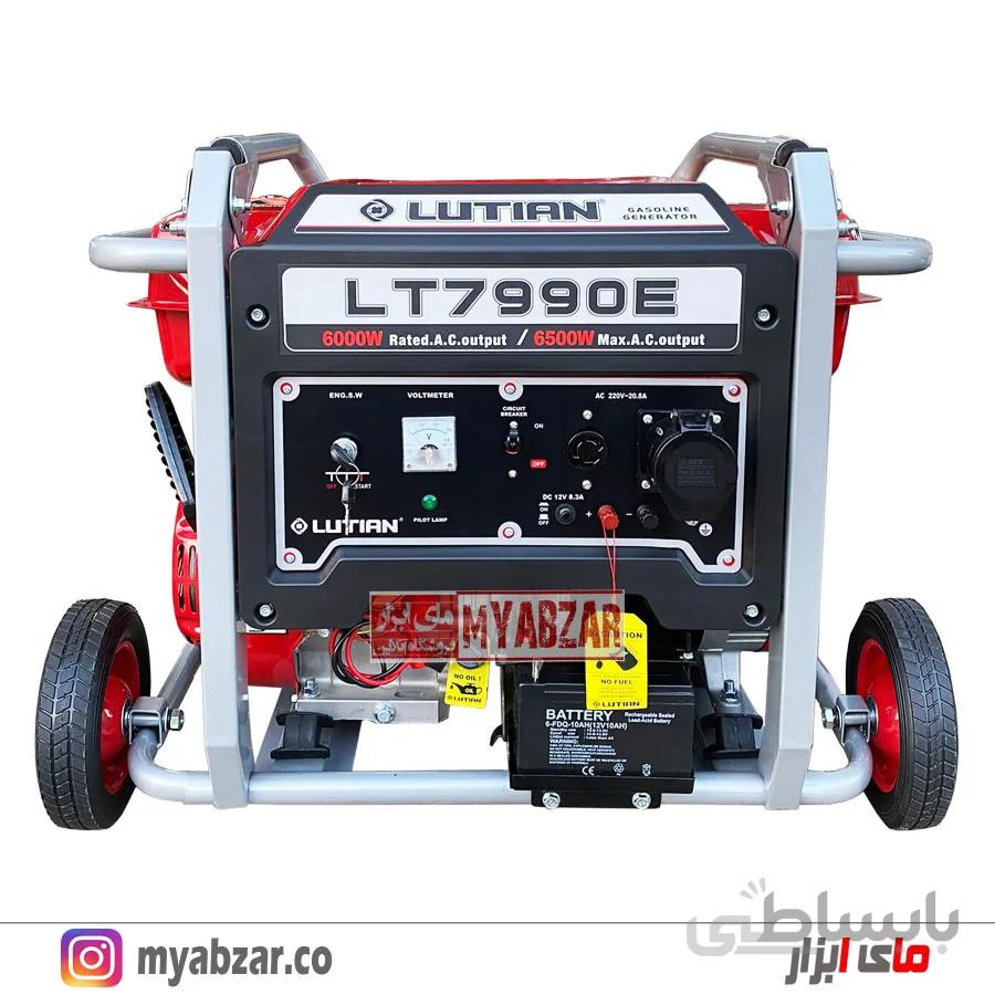 موتور برق لوتیان استارتی 6500 وات مدل LUTIAN LT7990E