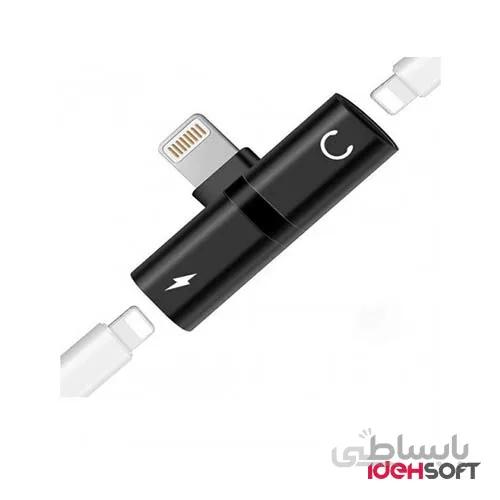 تبدیل شارژر و هندزفری آیفون lightning splitter