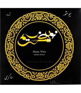 سیم سنتور زرد 40 گرمی نوین سیم سایز 0.40