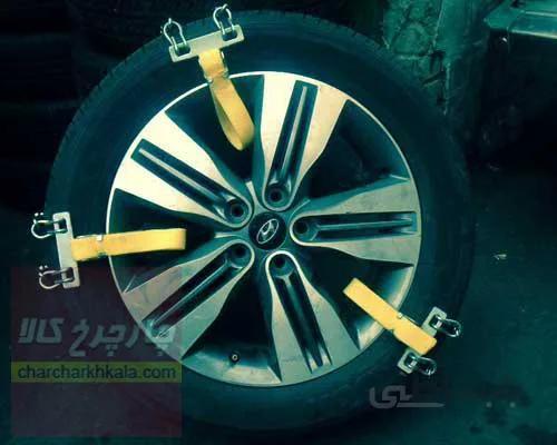 زنجیر چرخ کمربندی ال نود L90 برند بوهو BOHU اصل مناسب رینگ آلومینیومی (اسپرت)