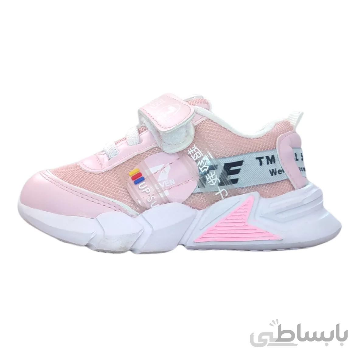 کفش مخصوص پیاده روی مدل fashion کد JN_7P غیر اصل 26