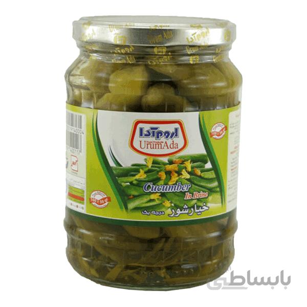 خیارشور درجه یک اروم آدا - 700گرم