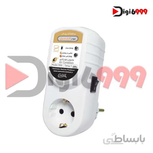 محافظ کولرگاری ارت دار کدM114
