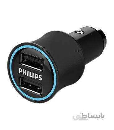 شارژر فندکی فیلیپس DLP2553 ا Philips DLP2553 Car Charger