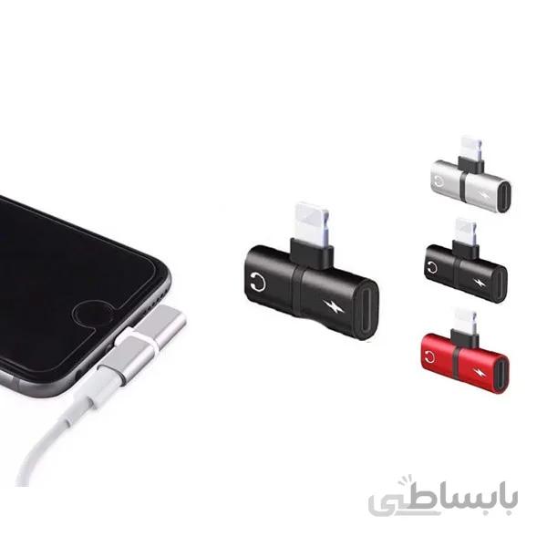 تبدیل ۱ به ۲ لایتنینگ P-NET مناسب برای شارژ و موسیقی