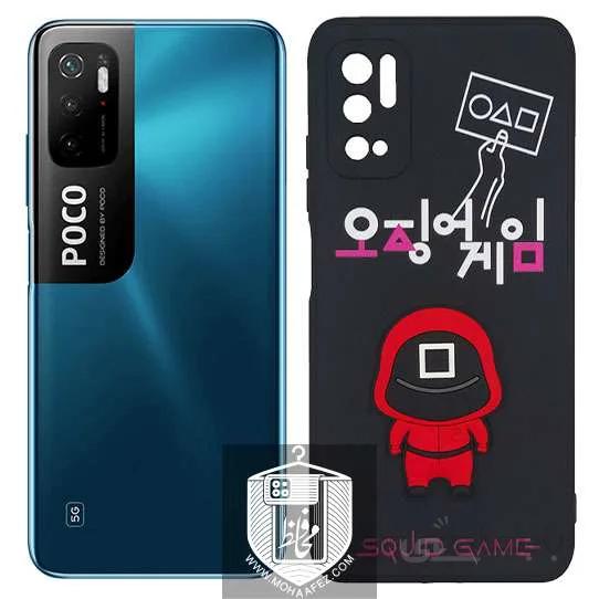 قاب شیائومی Poco M3 Pro / Redmi Note 10(5G) طرح اسکویید گیم کد XM524