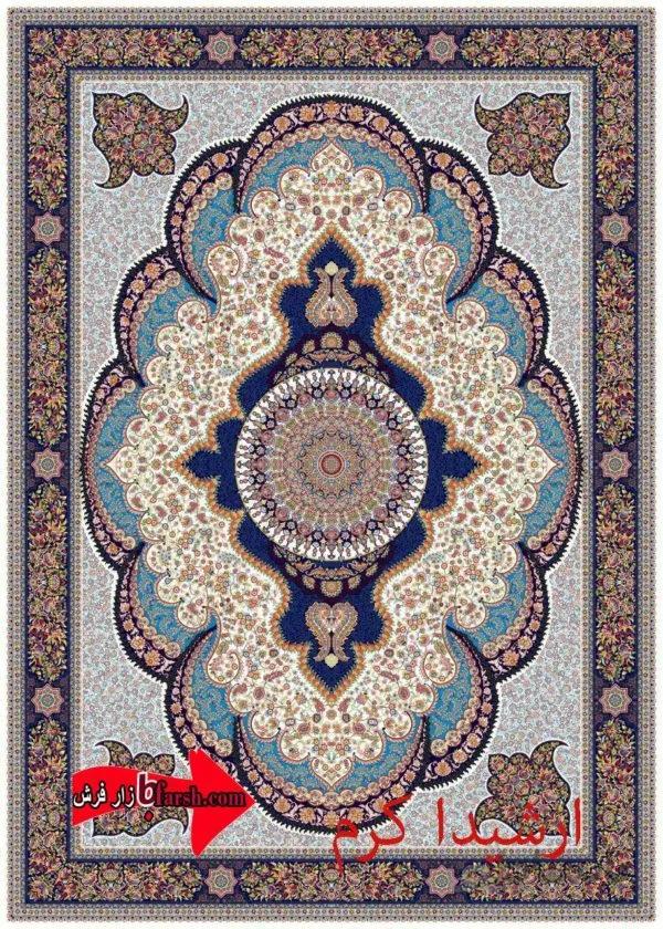 فرش کاشان 1050شانه طرح ارشیدا کرم