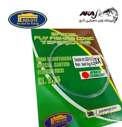 نخ مخروطی لیدر فلای FLY FISHING CONIC TAPERED LINE