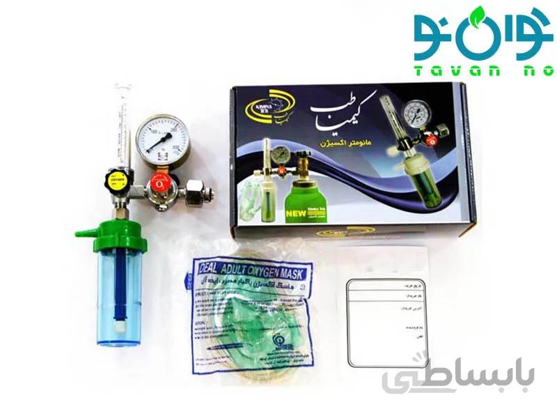 مانومتر اکسیژن کیمیا طب kimia