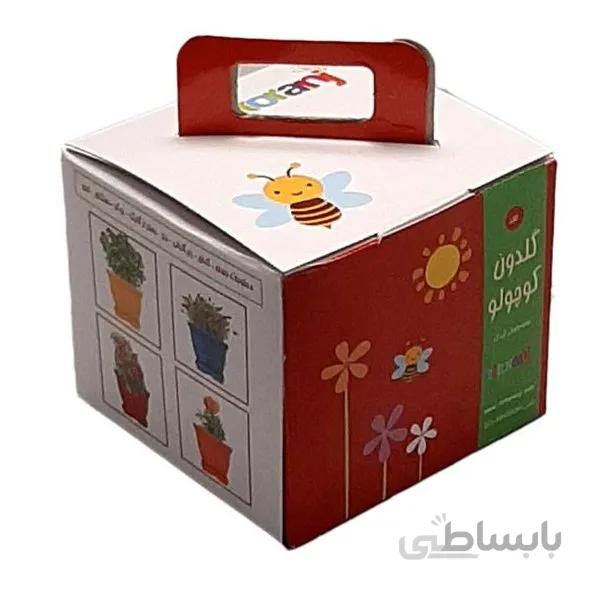 بسته باغبانی-آموزشی گلدون کوچولو - گیاه جوان