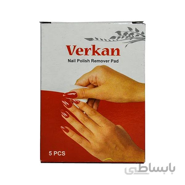 پد لاک پاک کن ورکان مدل Nail Polish بسته ۵ عددی