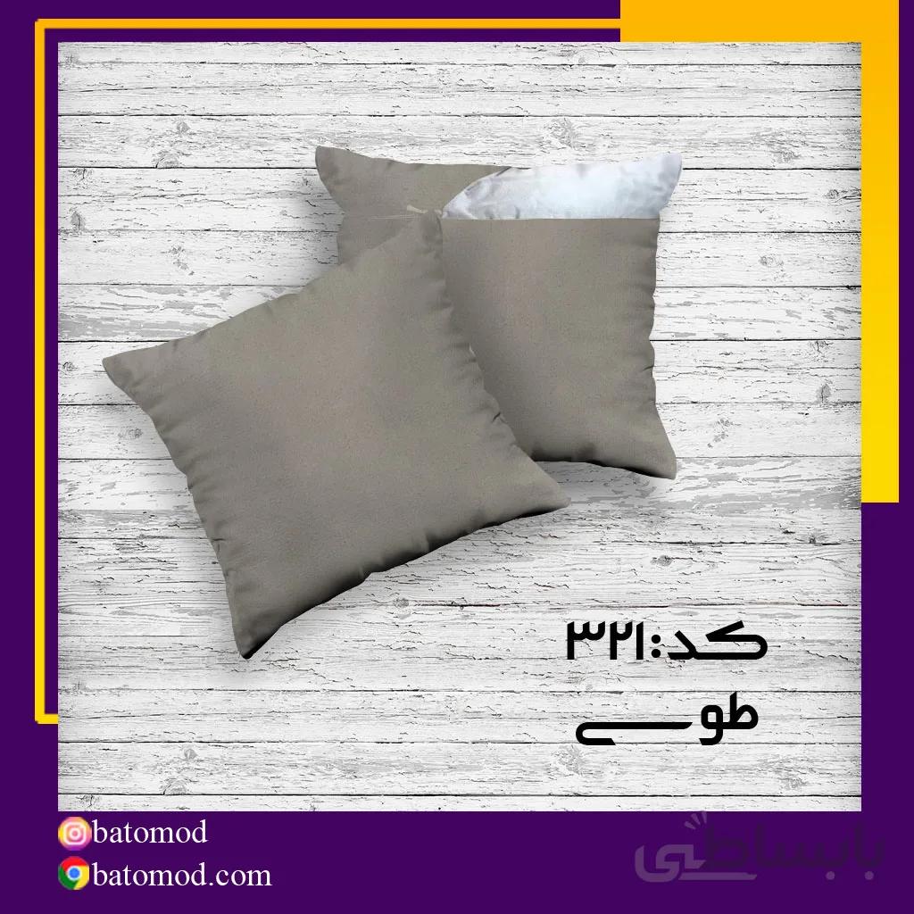 کوسن مخمل طوسی