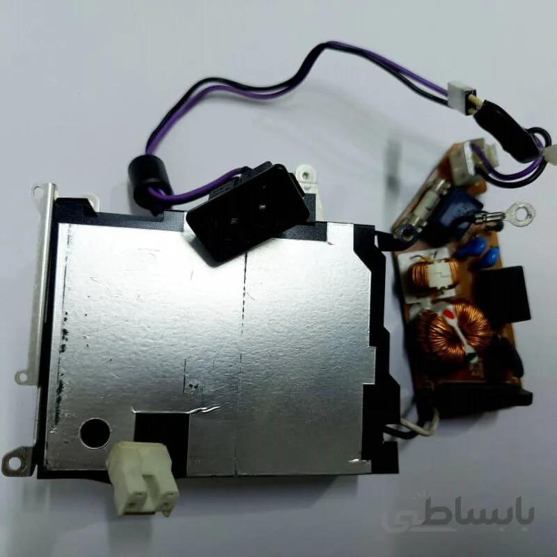 پاور اپسون EMP-1715 ویدئو پروژکتور