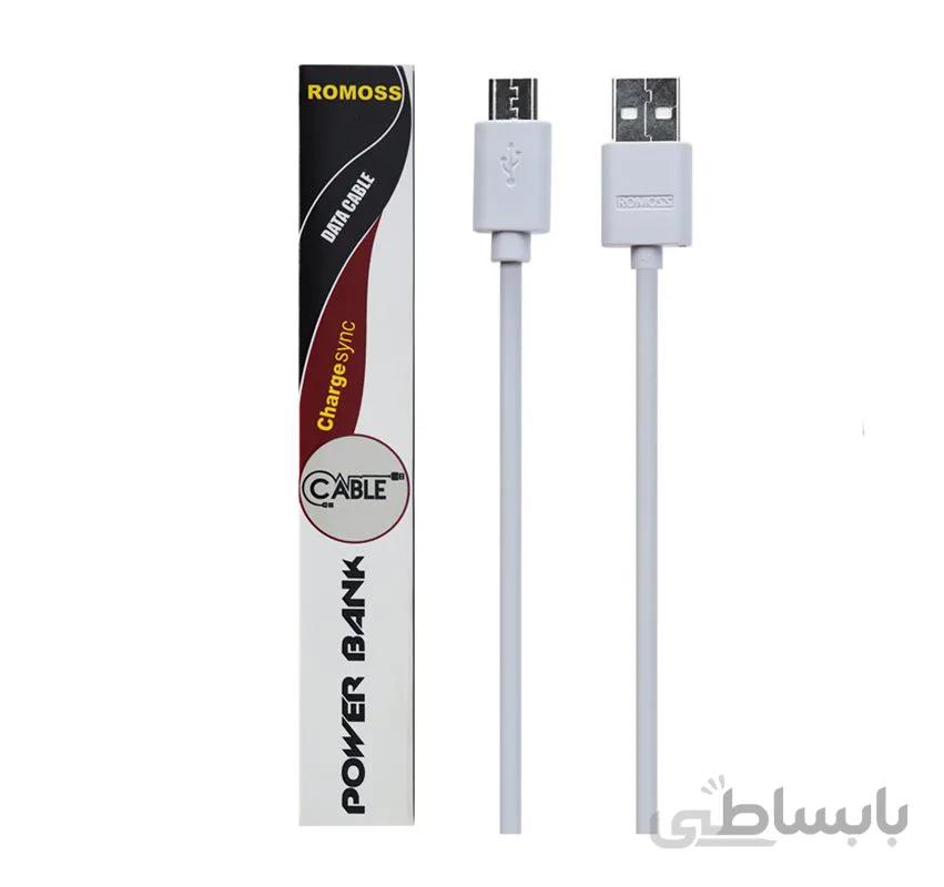 کابل کوتاه میکرو یو اس بی Romoss Power Bank 2.4A 30cm