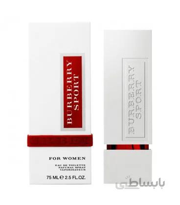 Burberry Sport For Women