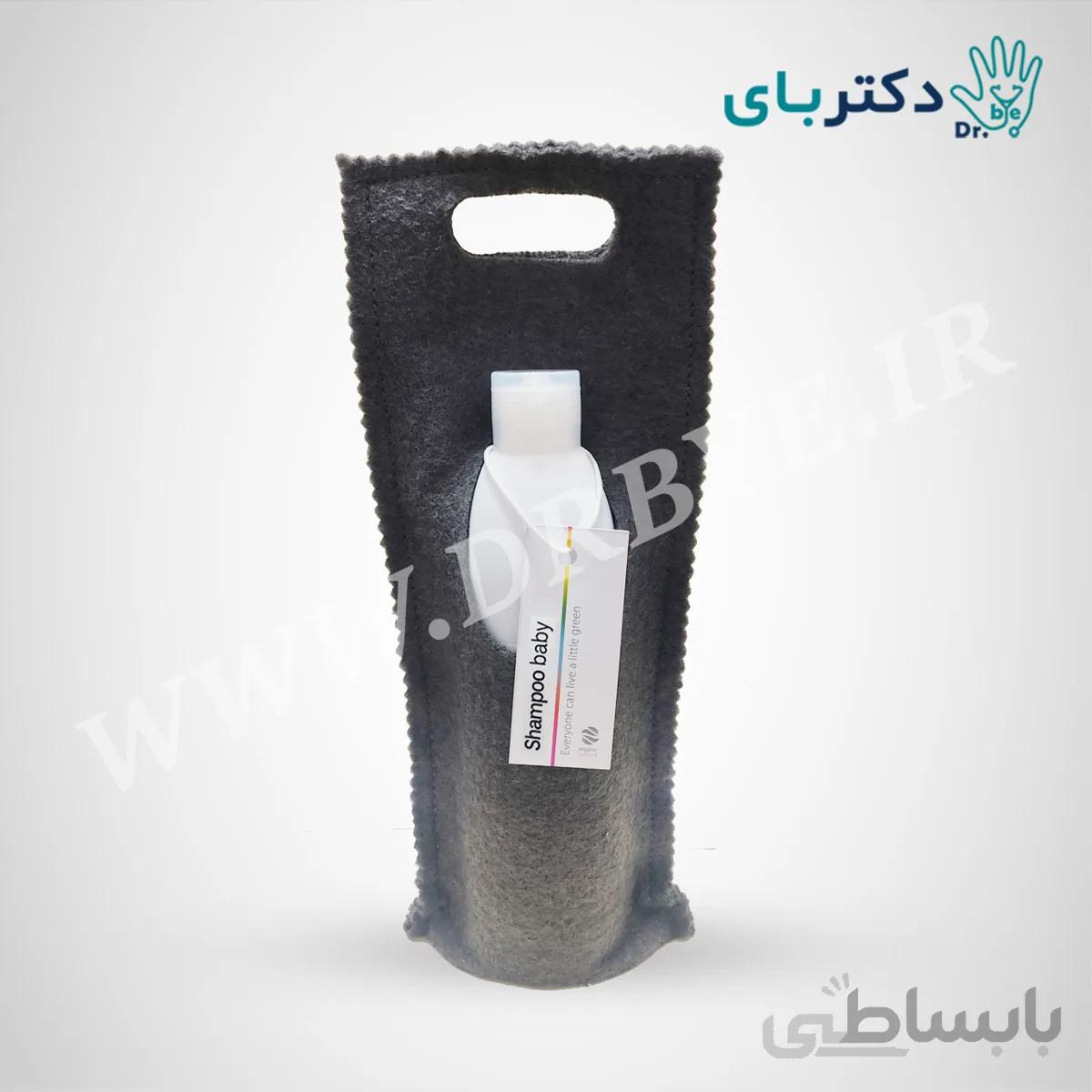 شامپو بچه گیاهی تمام ارگانیک پرنسس 250 سی سی ا Princess Organic Shampoo baby 250cc