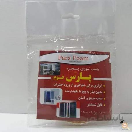 چسب مخصوص توری پنجره