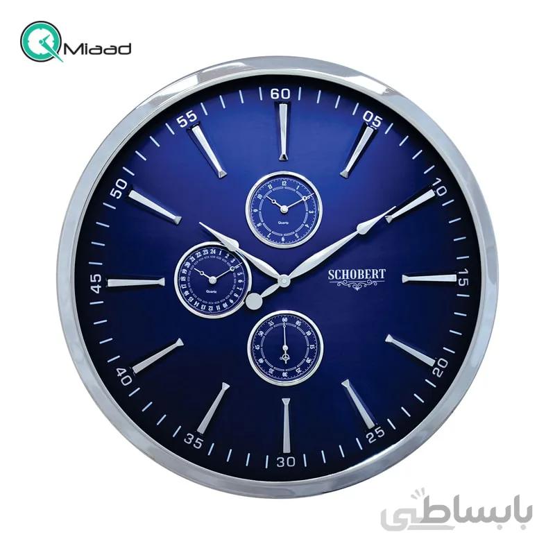ساعت دیواری فلزی شوبرت مدل 5310