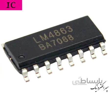 LM4863S