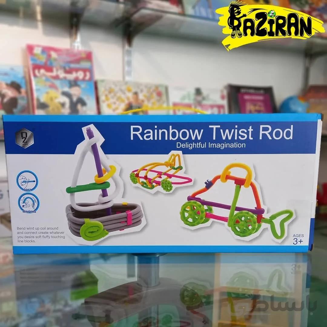 ساختنی رینبو ا Rainbow Twist Rod