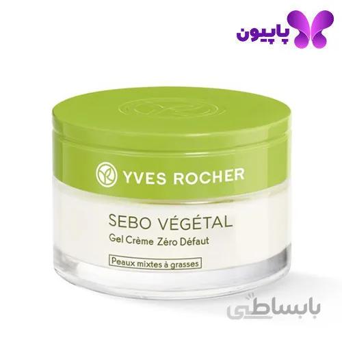 ژل کرم آبرسان و ضدجوش پوست چرب سبووژتال ایوروشه
