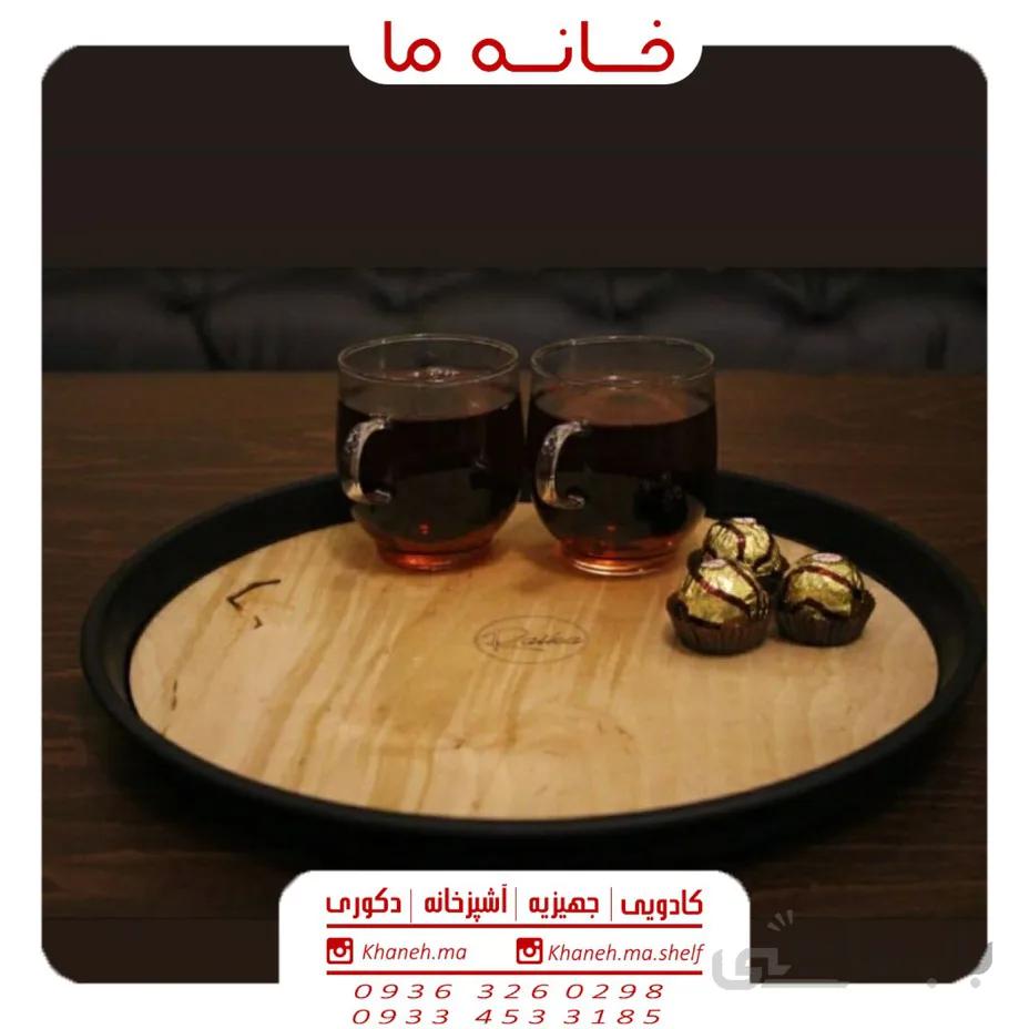 سینی گرد چوبی رایکا مدل ضد آب