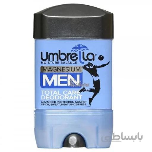 استیک دئودورانت توتال کر خوشبو کننده بدن آقایان آمبرلا ا Total Care Deodorant 75ml UMBRELLA
