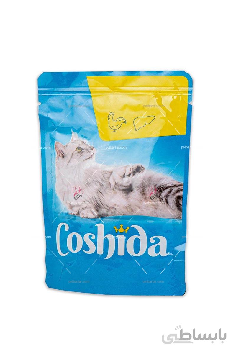 پوچ گربه کوشیدا با طعم مرغ و جگر ۱۰۰ گرمی | Coshida Cat Pouch Chicken And Liver