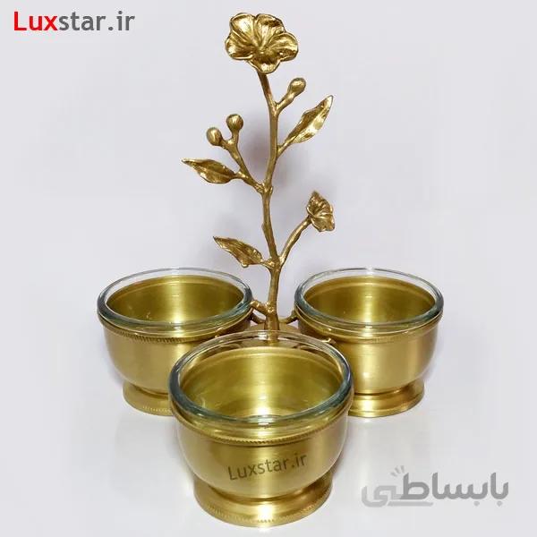 شکلات خوری برنجی سه خانه ایران کادو مدل 4065b ا Irancadeau Brass Candy Dish