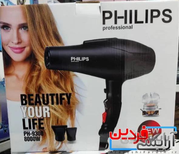 سشوار 8000 فیلیپس مدل ph-9300