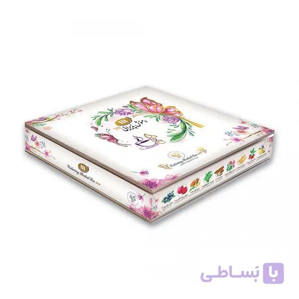 دمنوش پذیرایی