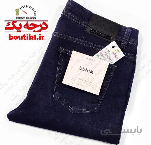 شلوار جین سایز بزرگ راسته PHILIPP PLEIN تینت