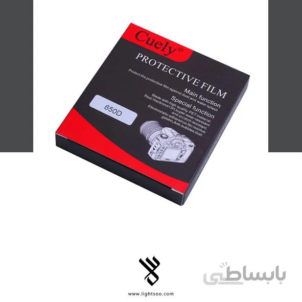 محافظ صفحه نمایش دوربین کنن (D650)